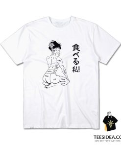 Eat Me Otaku T-Shirt