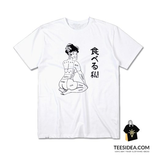 Eat Me Otaku T-Shirt