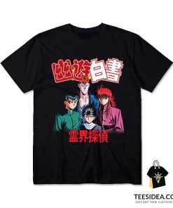 Yu Yu Hakusho Anime Cartoon T-Shirt
